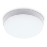 Светильник светодиодный влагозащищенный Ambrella light ST8626