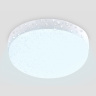 Светильник светодиодный влагозащищенный Ambrella light ST8626
