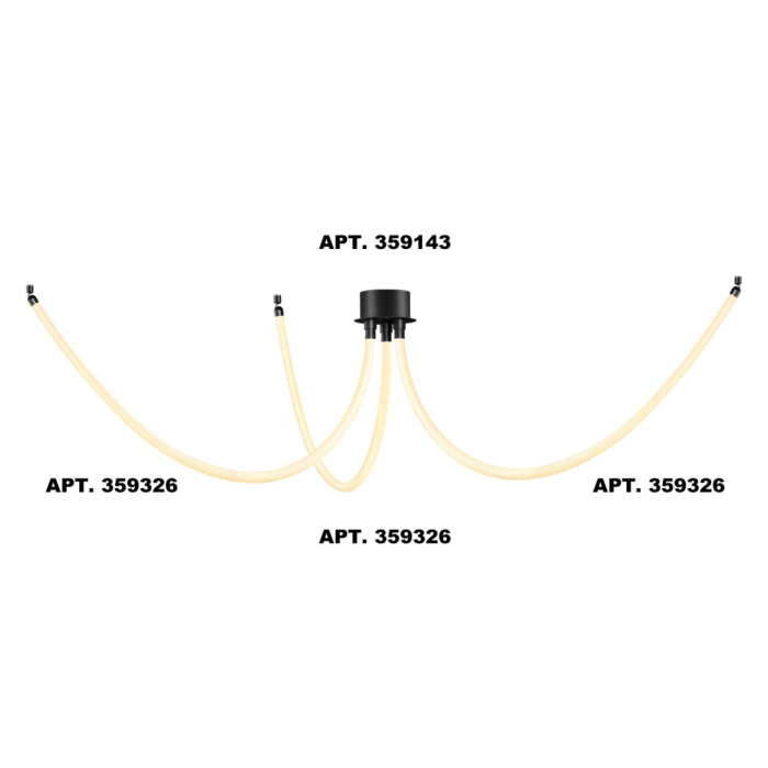 Подвесной светильник Novotech Ramo 359326