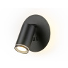 Настенный светильник с выключателем Ambrella light FW2463