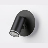 Настенный светильник с выключателем Ambrella light FW2463