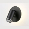 Настенный светильник с выключателем Ambrella light FW2463