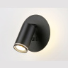 Настенный светильник с выключателем Ambrella light FW2463