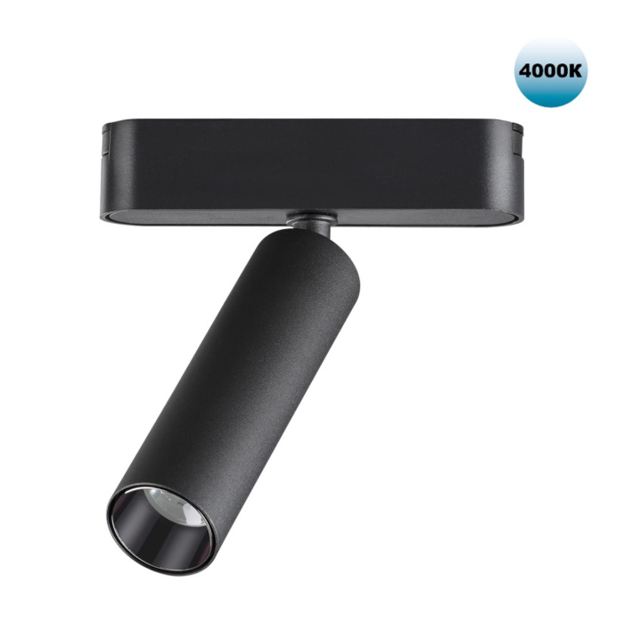 Трековый светильник Novotech Smal 359084