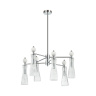 Люстра на штанге Lumion Emily 8268/6