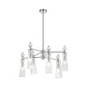 Люстра на штанге Lumion Emily 8268/6