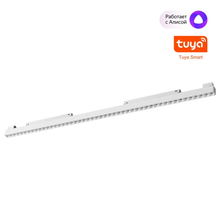 Трековый смарт-светильник Novotech Flum 359638