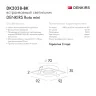 Встраиваемый светильник Denkirs Roto mini DK2038-BK