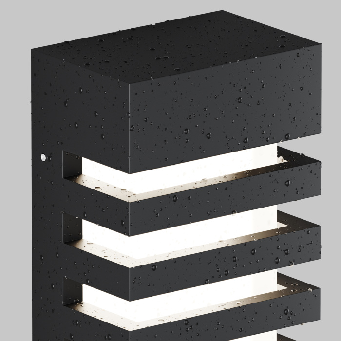 Светильник настенный Maytoni Remsa O034WL-01B