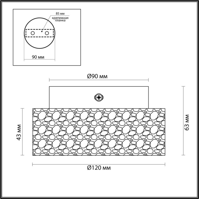 Люстра потолочная Odeon Light Travertino 6625/1C