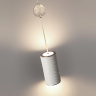Подвесной светильник Odeon Light Riviera 5451/18L