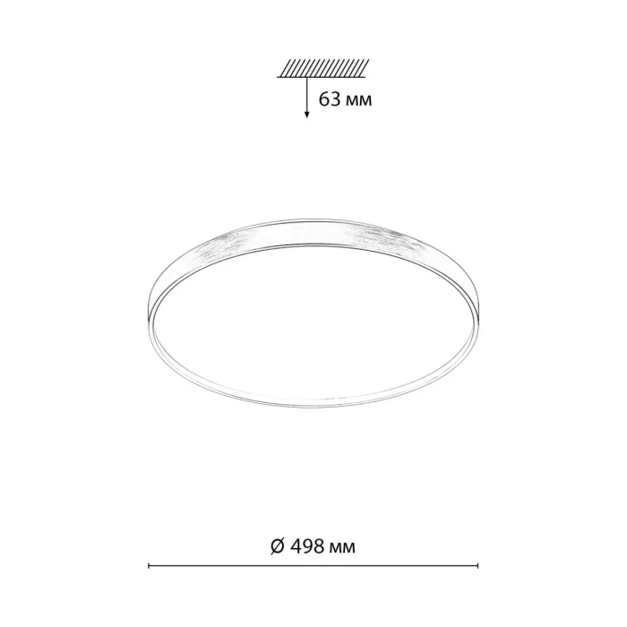 Настенно-потолочный светильник СОНЕКС TAN 7784/ELN