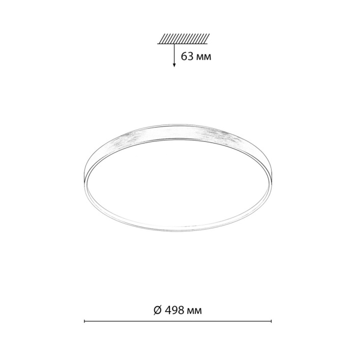 Настенно-потолочный светильник СОНЕКС TAN 7784/ELN