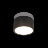 Накладной светильник Loft it Photon 10179/7 Black