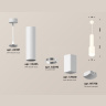 Комплект подвесного светильника с акрилом Ambrella light XP7820003