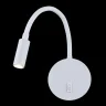 Бра Loft it Stick 10010WH
