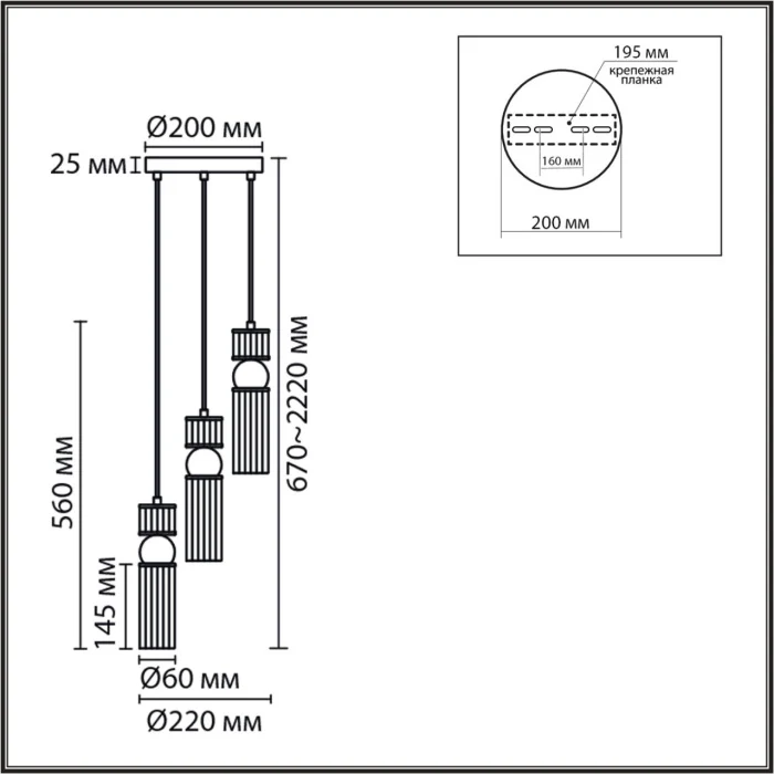 Подвесной светильник Lumion Denver 8276/3A