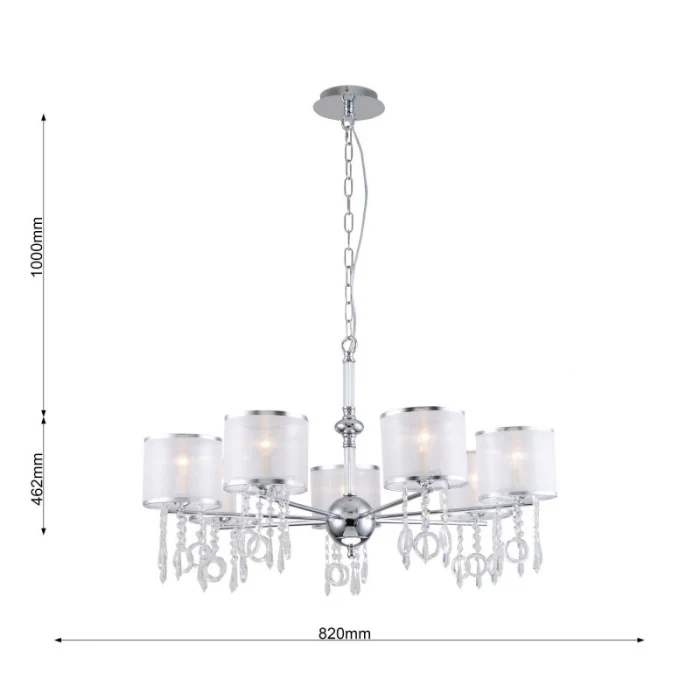 Подвесная люстра Favourite 2869-7P