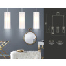 Подвесной светильник Ambrella light TR3675