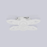 Потолочный светодиодный светильник с пультом Ambrella light FA4546