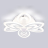 Потолочный светодиодный светильник с пультом Ambrella light FA4546
