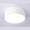 Потолочный светодиодный светильник Ambrella light FV5512