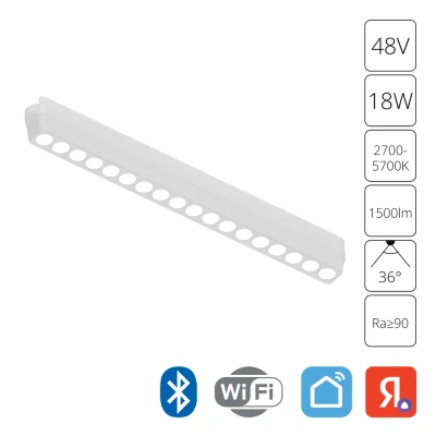 Магнитная трековая система Arte Lamp RAPID A2969PL-1WH
