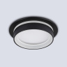 Светильник встраиваемый IP44 с высокой степенью пылевлагозащиты TECHNO SPOT AMBRELLA LIGHT TN6708