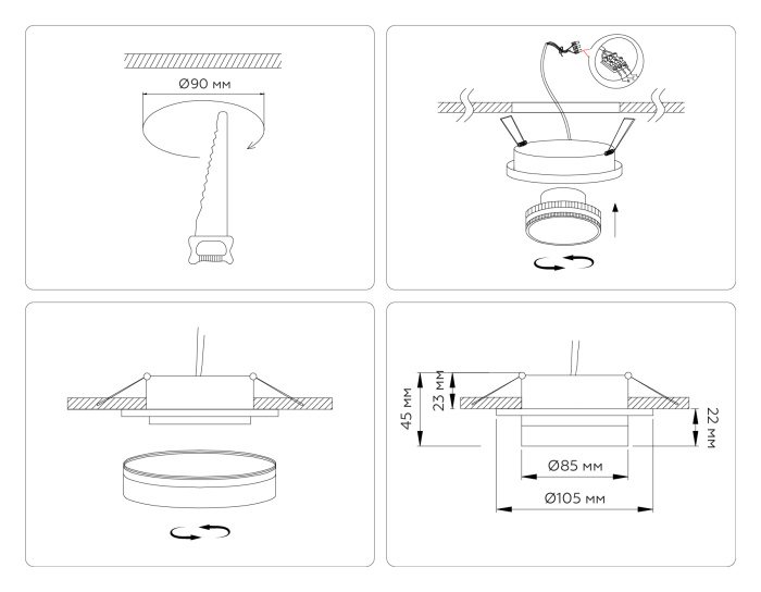 Светильник встраиваемый IP44 с высокой степенью пылевлагозащиты TECHNO SPOT AMBRELLA LIGHT TN6708