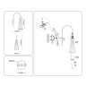 Бра Ambrella Light High Light LH55705