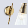 Бра Ambrella Light High Light LH55705