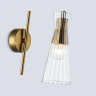 Бра Ambrella Light High Light LH55705