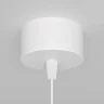 Подвесной светильник Maytoni Lipari P044PL-01-40GU10-W