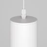 Подвесной светильник Maytoni Lipari P044PL-01-40GU10-W