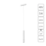 Магнитная трековая система Arte Lamp RAPID A6159PL-1WH