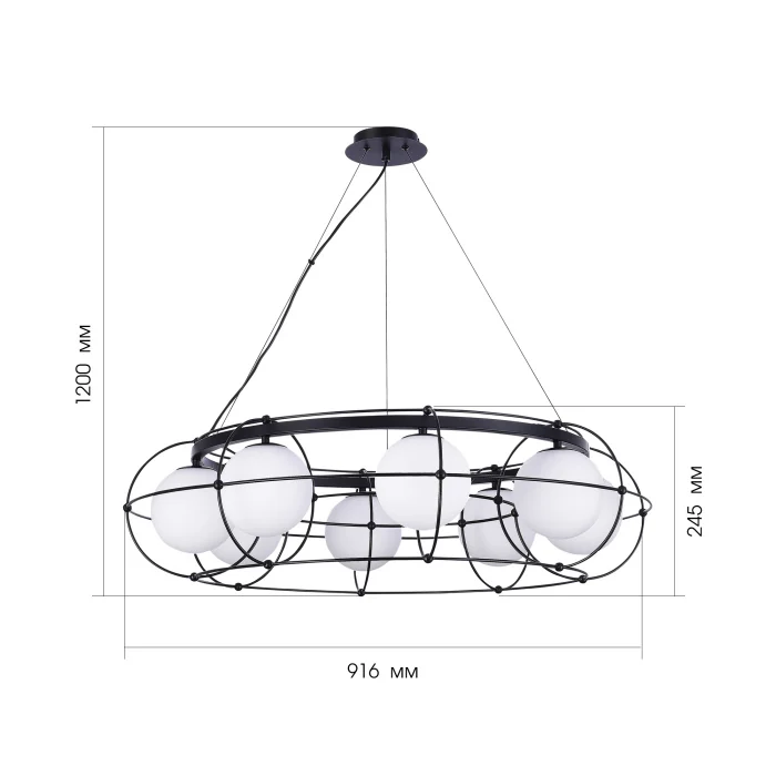 Люстра подвесная ST LUCE BEATA SL1189.403.08