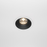 Встраиваемый светильник Maytoni Alfa LED DL043-01-15W3K-D-RD-WB