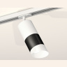 Комплект трекового светильника с акрилом Ambrella light XT7402092