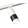 Комплект трекового светильника с акрилом Ambrella light XT7402092