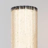 Ландшафтный светильник Maytoni Rib O502FL-01B