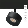 Магнитная трековая система Arte Lamp LINEA A4781PL-1BK