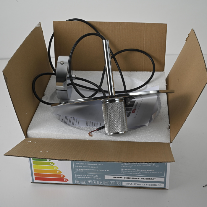 Подвесной светильник RH Utilitaire Disk Shade Pendant Silver ImperiumLoft