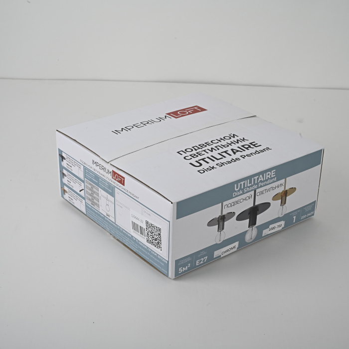 Подвесной светильник RH Utilitaire Disk Shade Pendant Silver ImperiumLoft