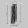 Настенный светильник Maytoni Frostum MOD439WL-L10BSK