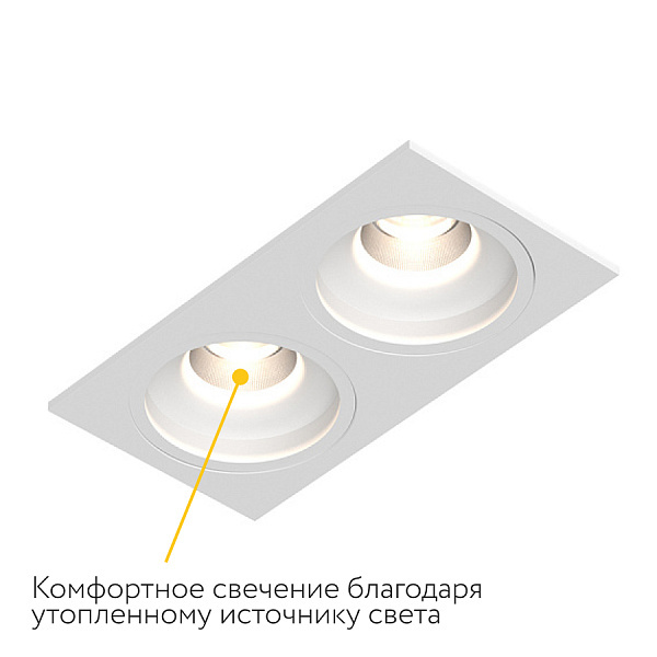 Встраиваемый светодиодный светильник Ledron LEVEL SQ2 White