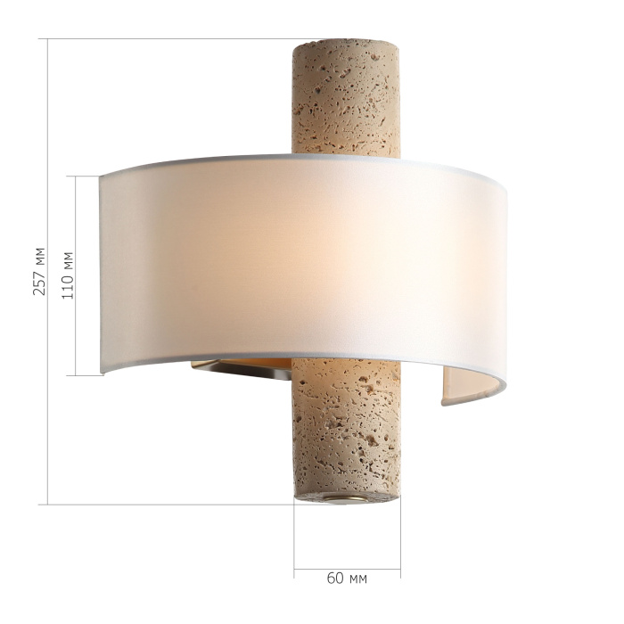 Настенный светильник ST LUCE NOBLE SL6230.201.01