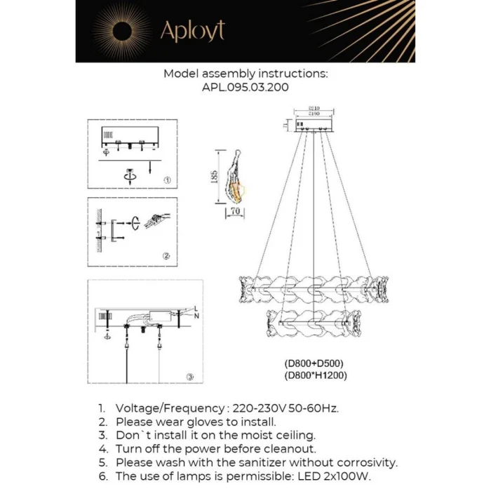 Люстра подвесная Aployt Fifi APL.095.03.200