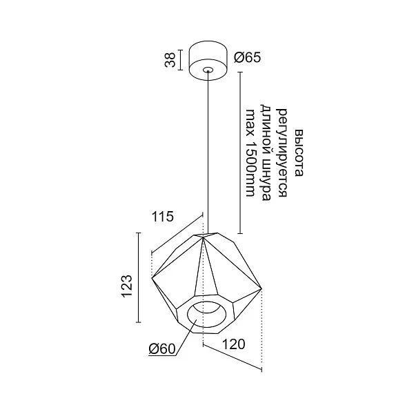 Подвесной светильник Ledron RUBIK 2 Wooden Lamp