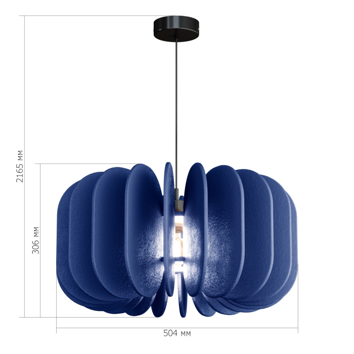 Подвесной светильник ST LUCE SENTITO SL3004.403.01