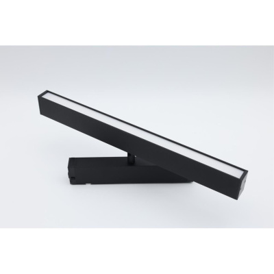 Светильник трековый Aployt Magnetic track 220 APL.0203.00.18